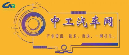 大眾在華補(bǔ)能布局加速 開(kāi)邁斯武漢新公司聚焦數(shù)據(jù)處理與存儲(chǔ)服務(wù)