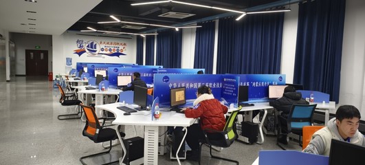中慧集團賦能，第三屆職業技能大賽重慶市選拔賽鴻蒙應用開發項目圓滿落幕